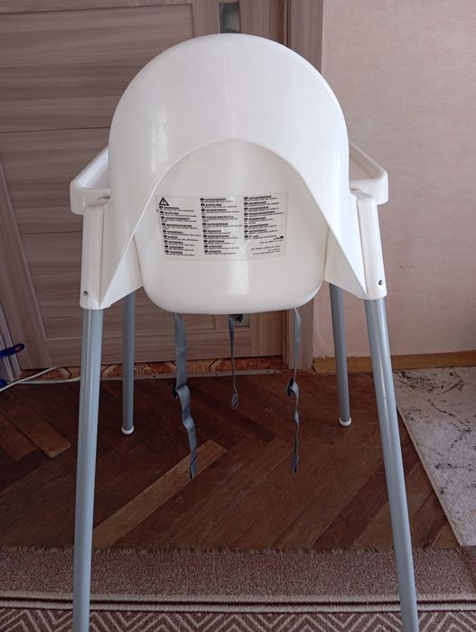 Стільчик IKEA antilop