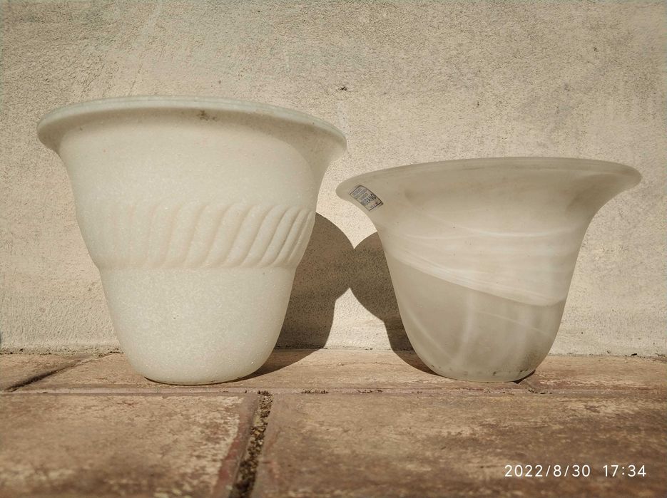 Globos Novos Antigos