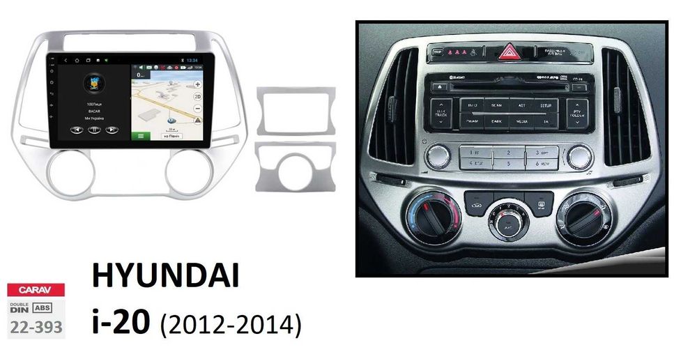 (NOVO) Rádio 2DIN • HYUNDAI i-20 • (2009 a 2018) • Android i20 4+64GB