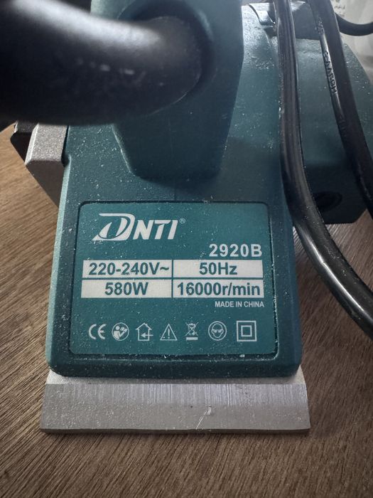 Strug elektryczny