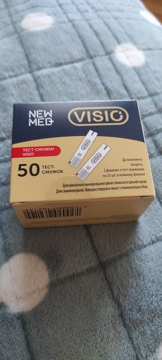 Тест полоски для глюкометра VISIO