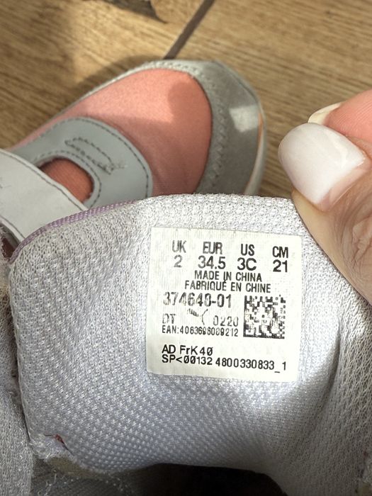 Дитячі кросівки Puma на липучках
