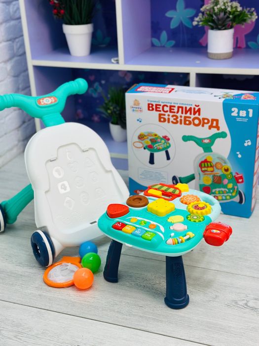 Ходунки-каталка