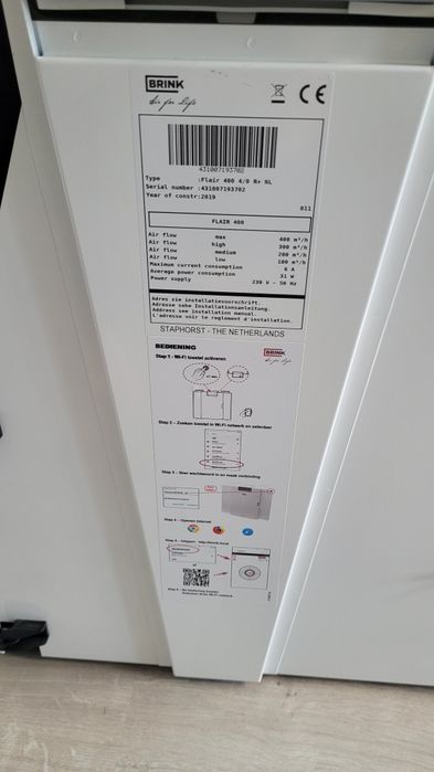 Rekuperator Brink Flair 400m3/h wersja PLUS