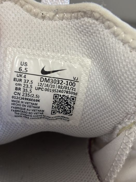 Кросівки жіночі Nike React Vision р.37