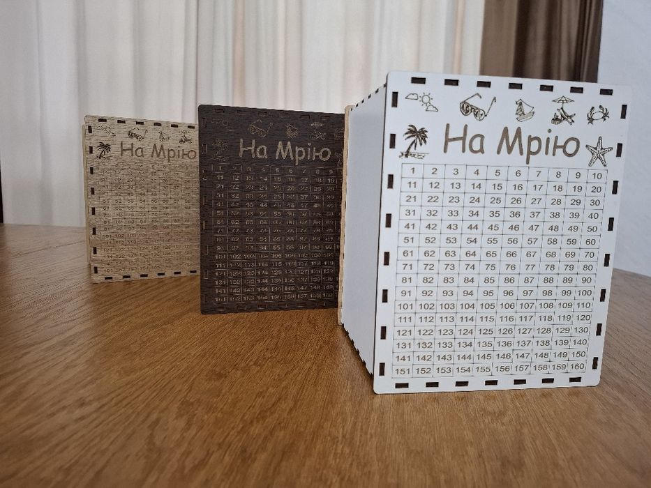 Скарбничка на мрію | Деревʼяна | Білий, Дуб, Венге | Подарунок