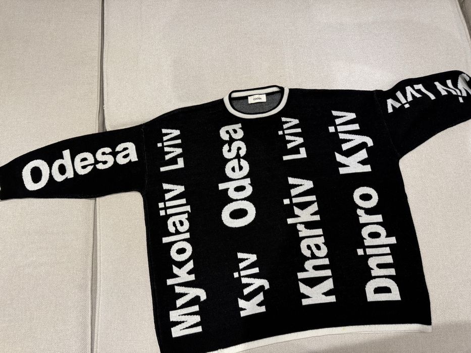 Светр COOSH міста України унісекс