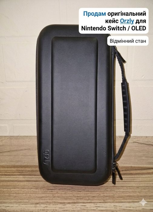 Чохол Orzly для Nintendo Switch / OLED