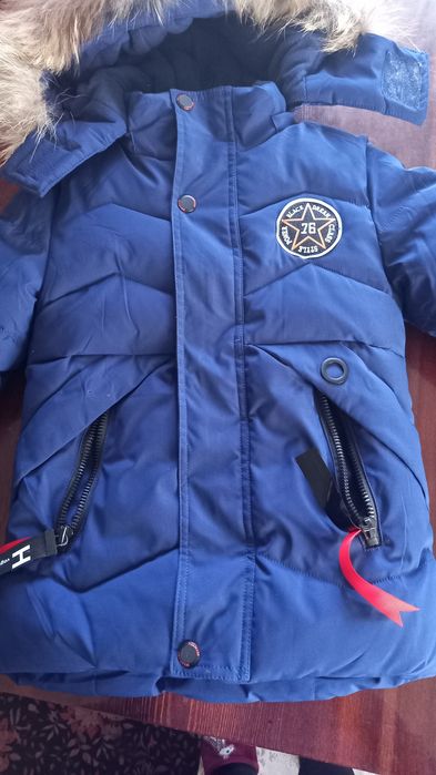 Продам пуховик для хлопчика!