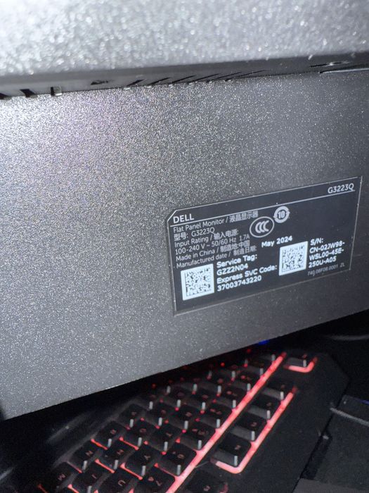 Monitor 4k 32 cale G3223Q