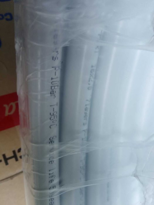 металлополимерная труба применение теплый пол D16,0 x 2,0