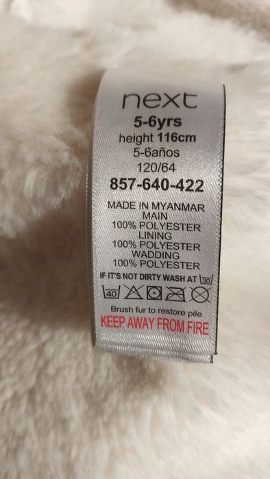 Kurtka dziewczęca rozmiar 116