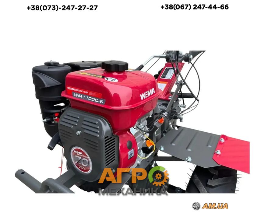 Weima WM1100C-6 DIFF (7 к.с.)! Диференціал, ВОМ, фреза! Новий!