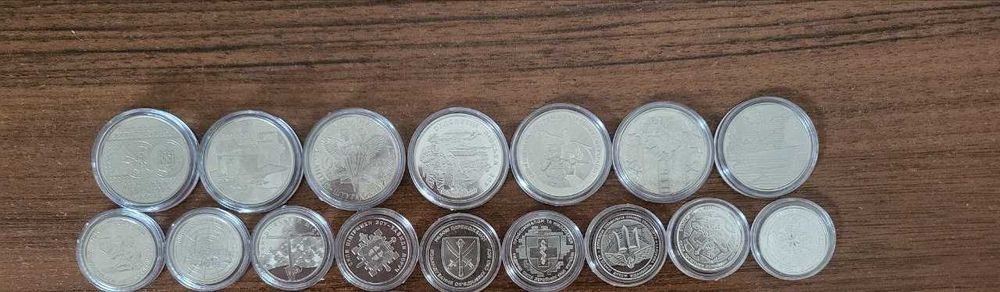 Монети НБУ за вигідною ціною + знижки (запитуйте)