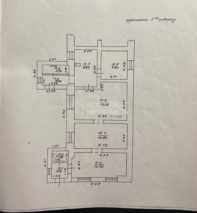 Продам будинок 72 м м. Харків, пр. Героїв Харкова,