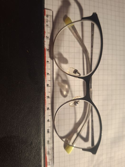 Oprawki okulary dziecięce Fielmann