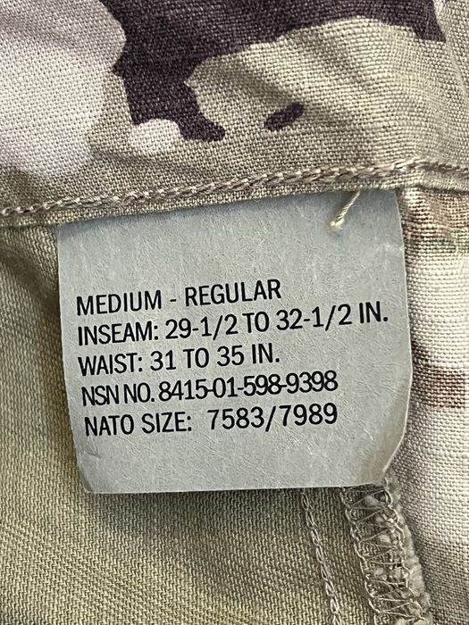 Штани мультікам нові US Army