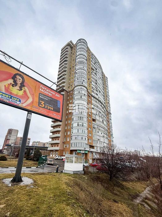 Продам 2 кімн. квартиру по вул. Клочківська, 258, ЖК Адмірал.