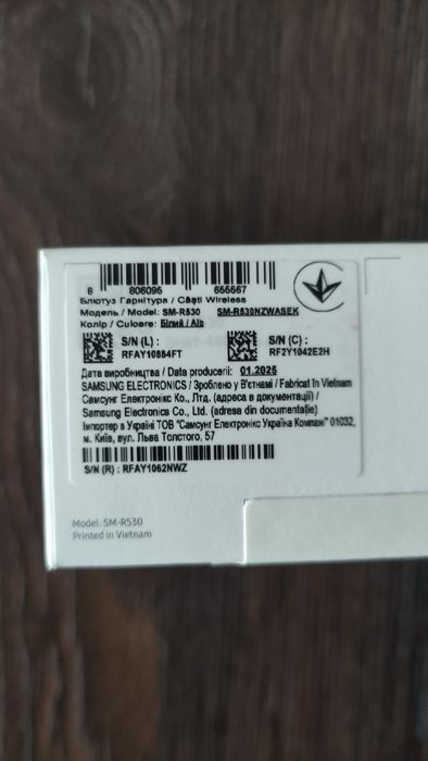 Смарт-годинник Samsung Galaxy Watch 8 40mm Gray