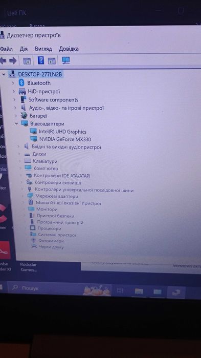 Lenovo IdeaPad 3 / GeForce MX330/SSD 500GB/8G/intel Core i5-1035g1