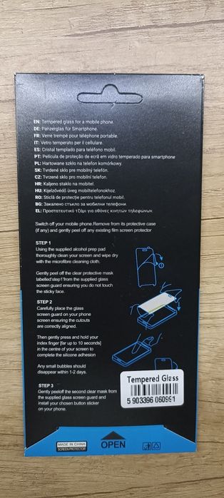 Szkło ochronne LG K51s