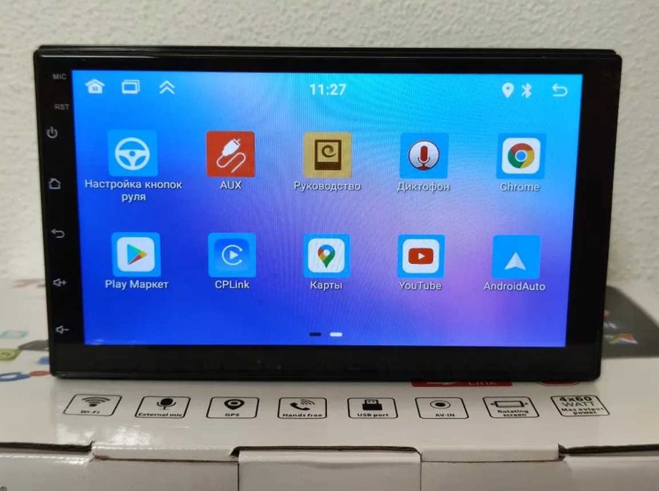 Магнітола 2DIN Android 3/32