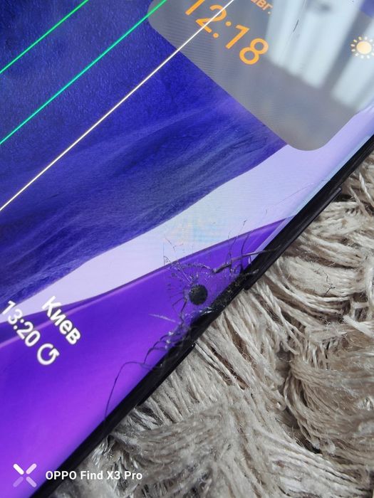 Продам/Обменяю Samsung Galaxy Note 20 Ultra 8/256