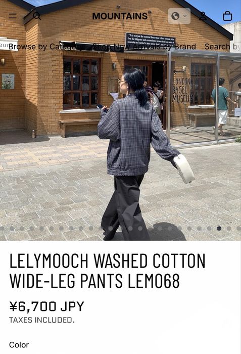 Брюки LELLYMOCH wide-leg, чёрные, р. S