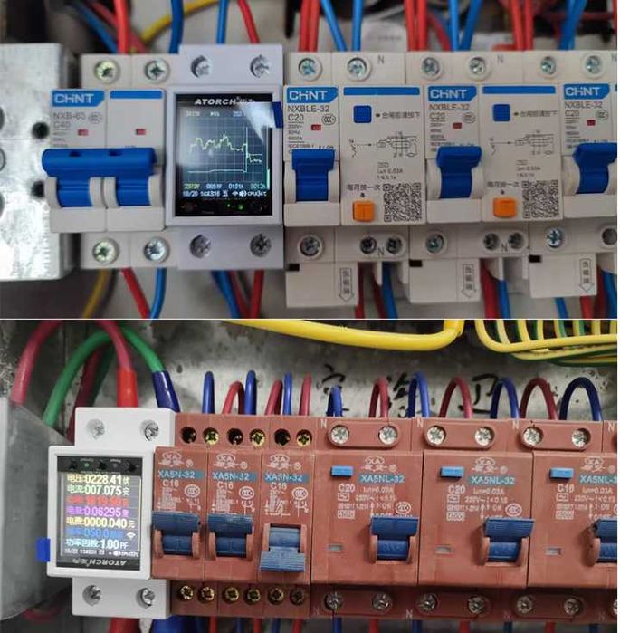 Wi fi реле, счетчик ATORCH GR2PWS Tuya SLife 100А автомат защиты