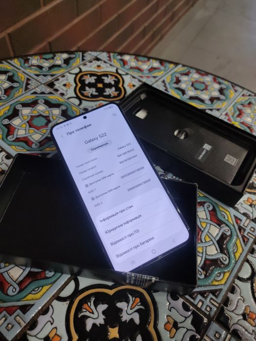 Samsung s22 официал.8  128гб