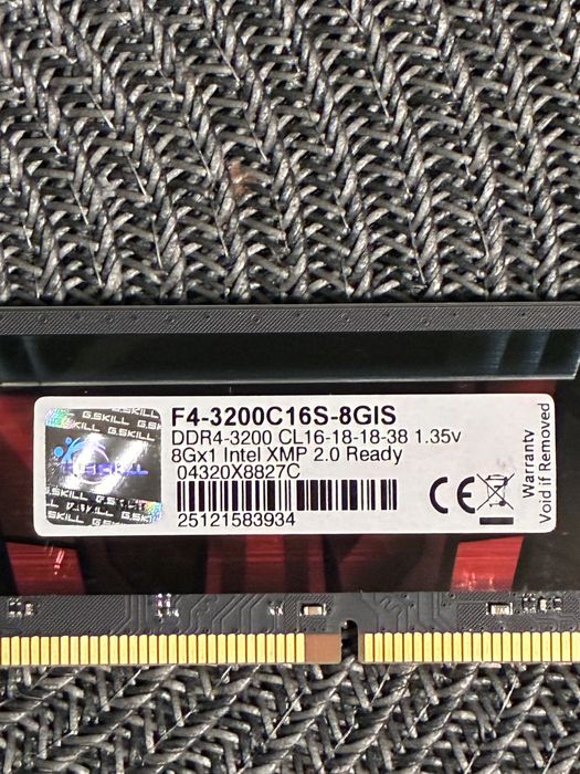 Оперативна пам’ять G.SKILL Aegis DDR4 8GB 3200MHz CL16 F4-3200C16S-8GIS