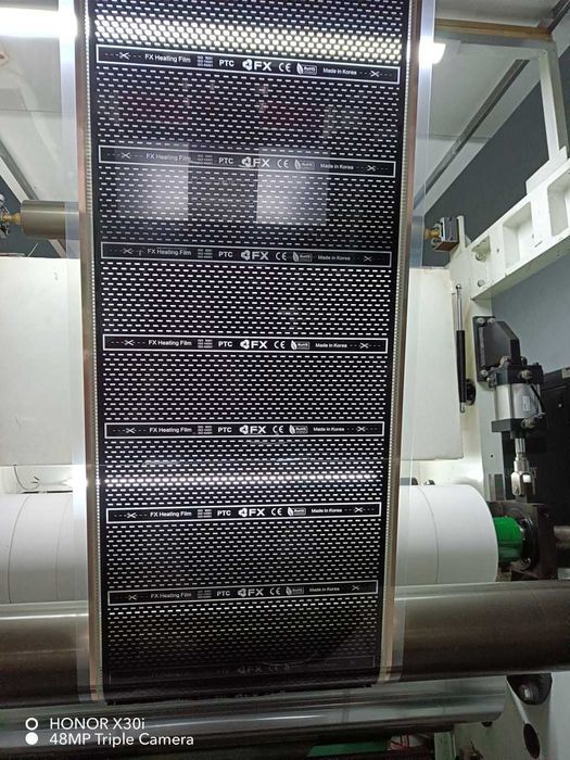 Інфрачервона плівка, Инфракрасная пленка Felix Platinum