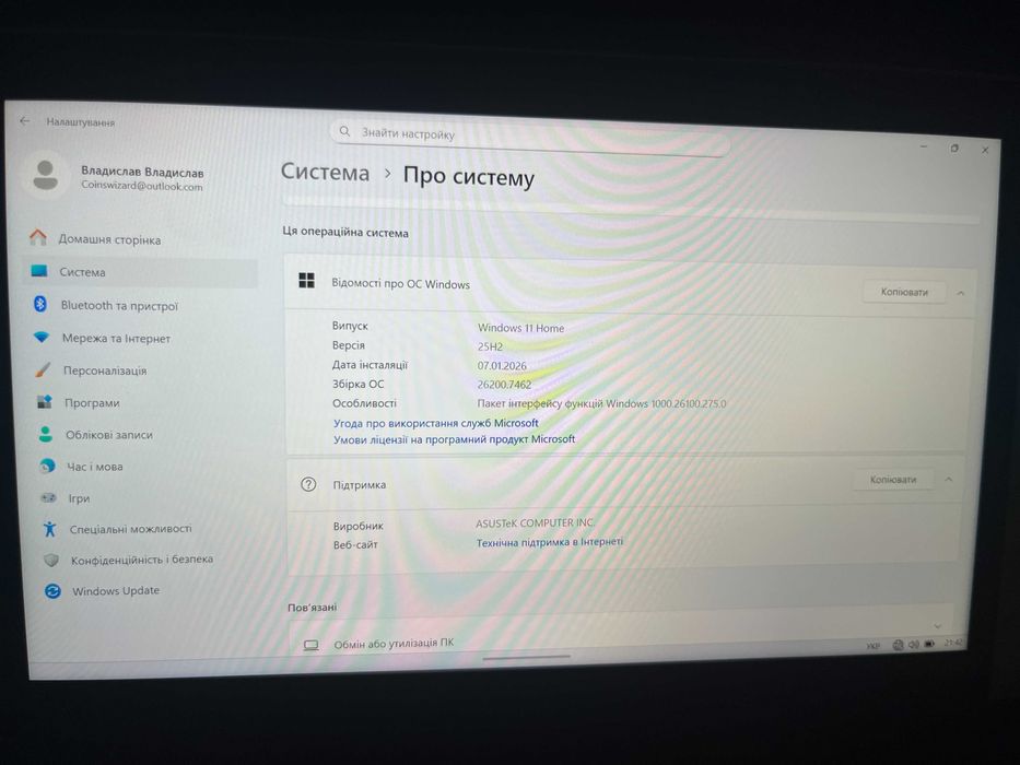 Asus Rog Ally Портативна консоль RC71L 16GB RAM 512GB SSD супер стан