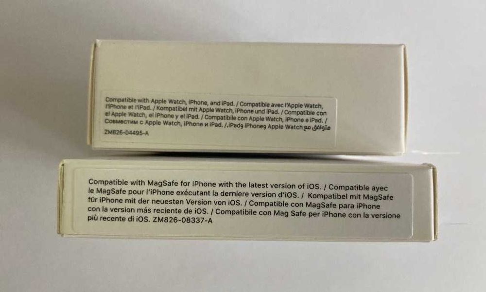 MagSafe 15W та Блок/Адаптер 20W