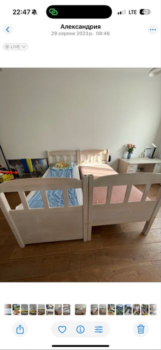 Ліжка з натурального дерева