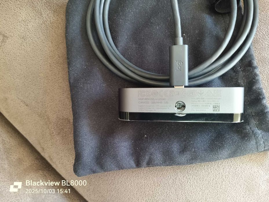 Webcam logitech msip-rem-dzl-v-u0040