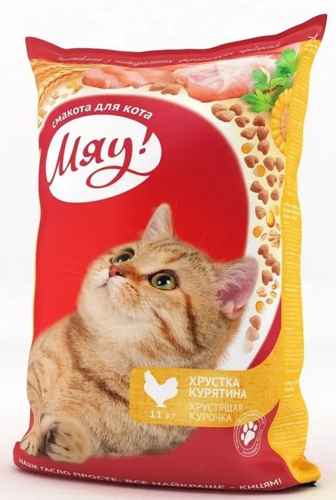 Мяу курка  11 кг