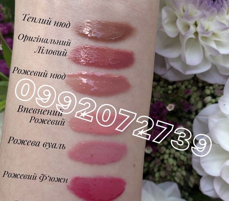 -55%!Блиск блеск Мери Кей Мері Кей Mary Kay