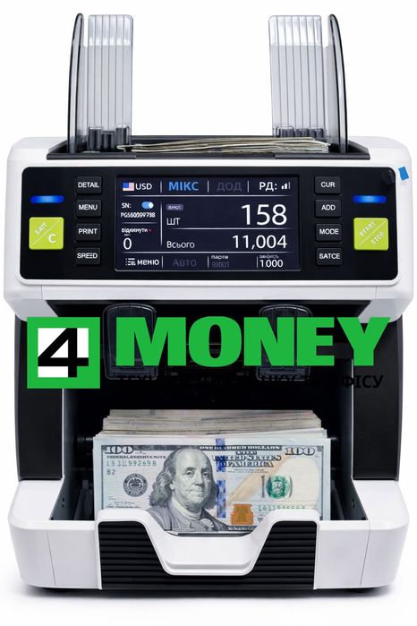 Професійний Сортувальник банкнот SMART PLUS PRO MAX з детекцією валют