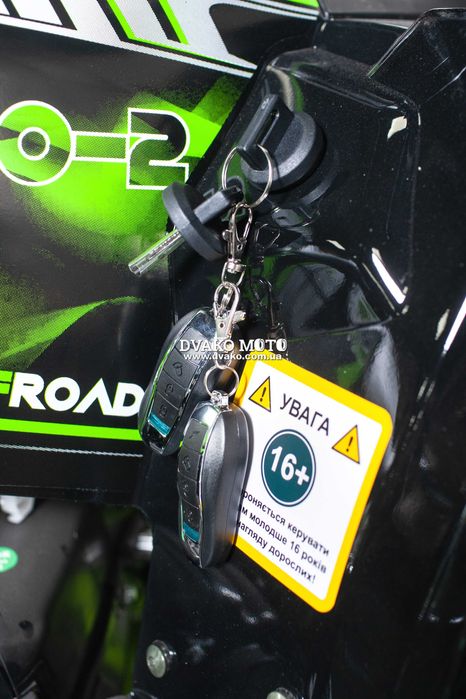 -20% Розпродаж! Новий Квадроцикл Spark SP200-2, Ганатія, Кредит!