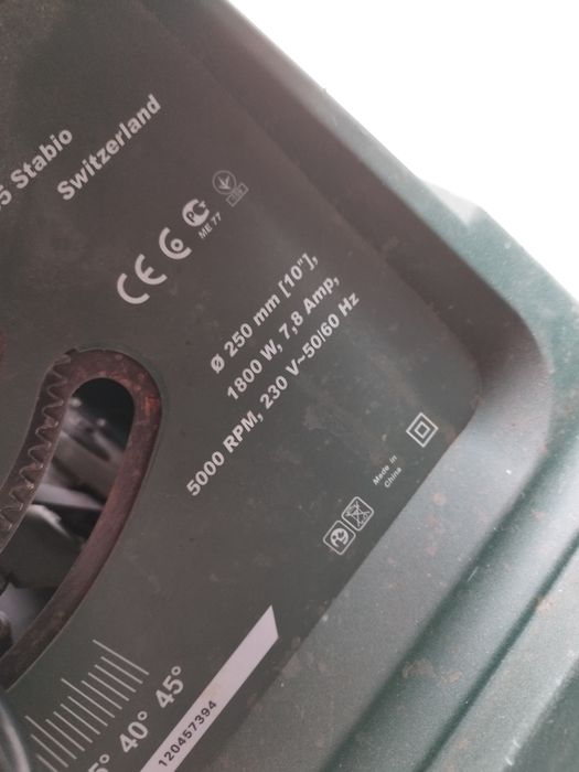 Циркулярна пила станок.