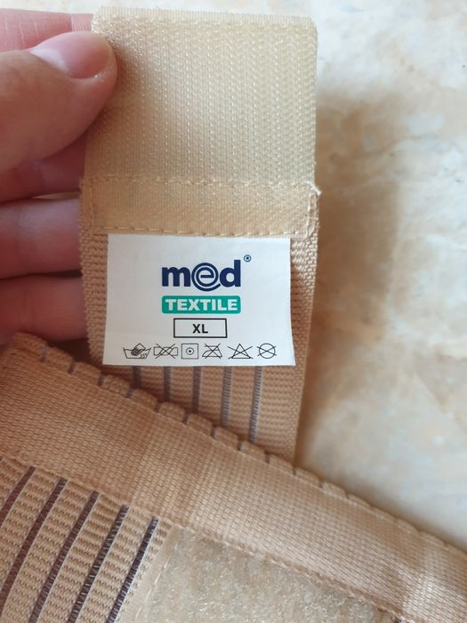 Бандаж до- та післяпологовий