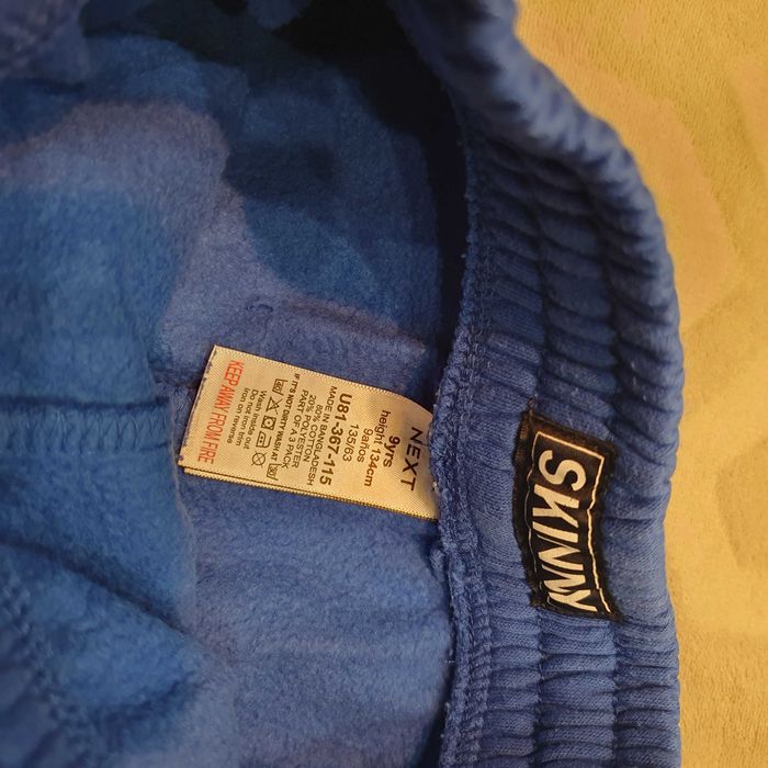 Спортивні штани утеплені next 134