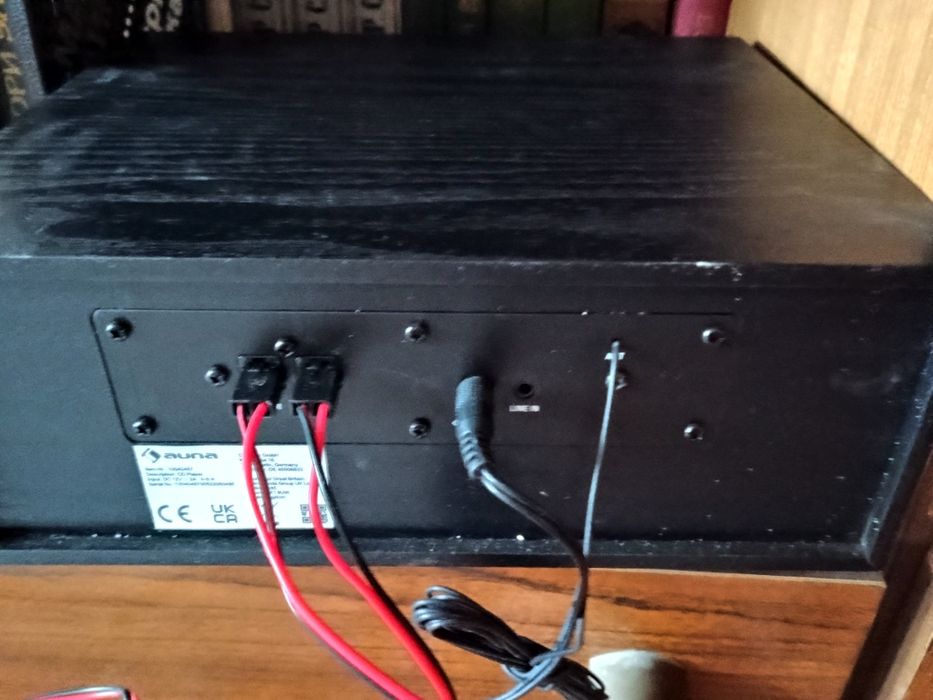 Музична система Auna Berkley