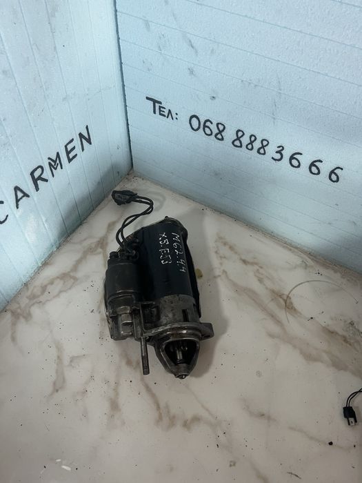 ‼️Стартер Х5 е53 м62 4,4 ‼️