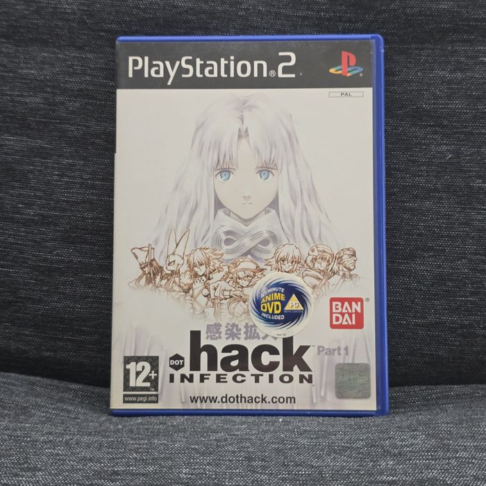 .hack Infection RARO