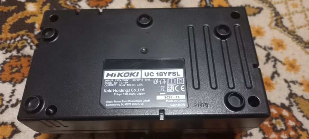 Зарядний пристрій і акумулятори Hikoki, Hitachi, Metabo hpt