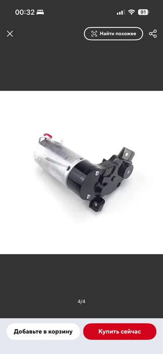 Двигатель для щетки робота-пылесоса