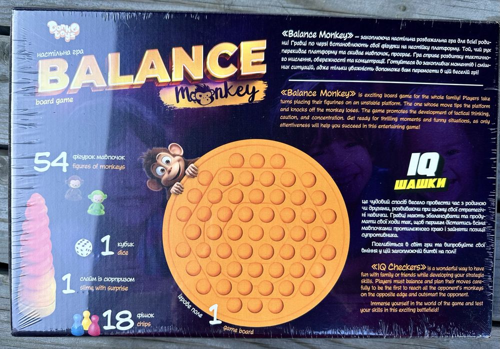 Настільна гра "Balance Monkey" велика BalM-02 Danko Toys, балансир