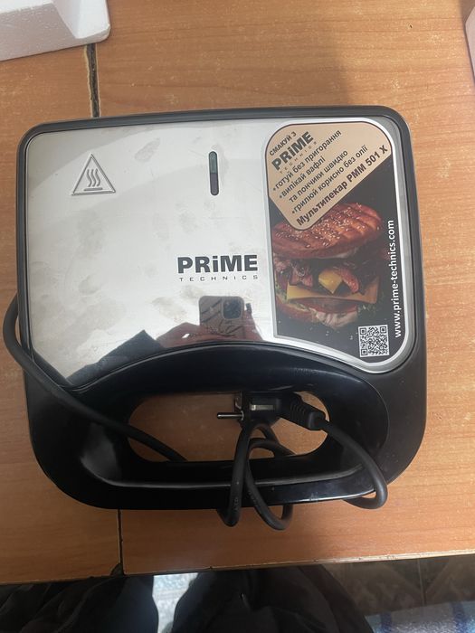 Мультипекар PRIME як новий | 5 насадок | ТЕРМІНОВО